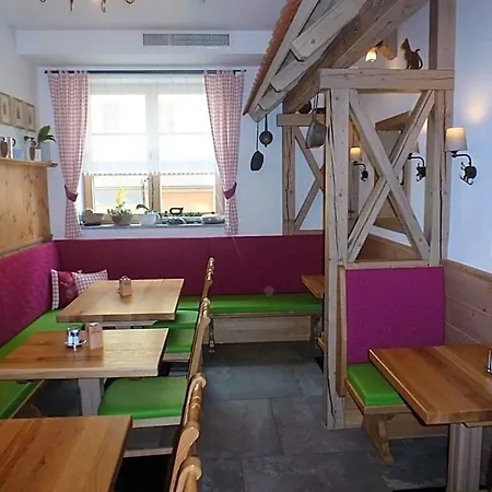 Der Sailer & Restaurant Ξενοδοχείο 3*